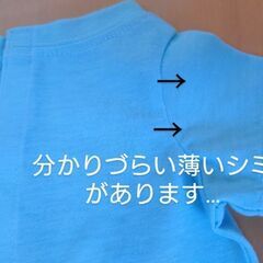 最終値下げ! ディズニー ダッフィー セットの画像