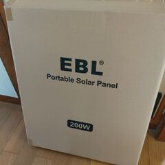 EBL ソーラーパネル 200Wの画像
