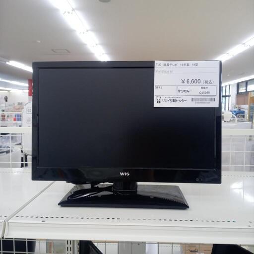 ★ジモティ割あり★ TLD 液晶テレビ 19型 19年製 ／クリーニング済み OJ5369