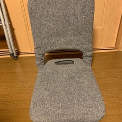 値下げしました　中古　美品　座椅子　イス　いす