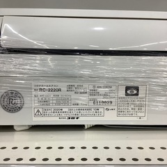 【6ヶ月保証付き】コロナ冷房機能専用エアコンのご紹介です【トレファク東大阪箕輪店】 6ヶ月保証付き】コロナ冷房機能専用エアコンのご紹介です
