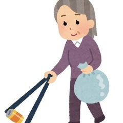 【簡単】小さなアパートのゴミ拾いをお願いできませんか？
