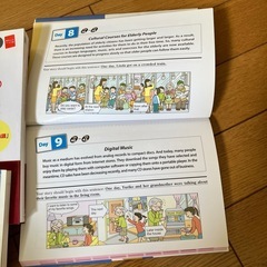 英検教本、問題集の画像
