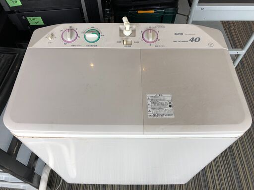 ☆【通電確認済】　サンヨー　二層式洗濯機　4.0㎏　SW-400F2　1998年製　家電　中古品（NF240822）Zi-1796