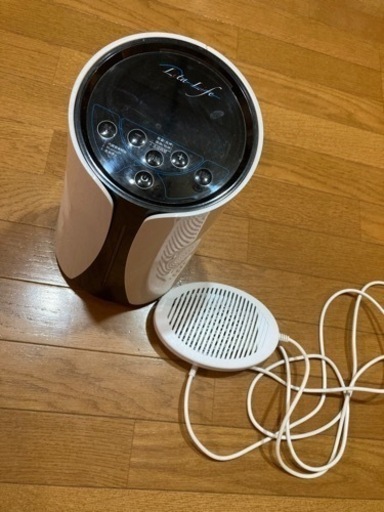 水素風呂　リタライフ var2  