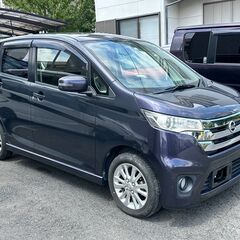 デイズ　ハイウェイスターX　ニッサン　バックカメラ　ナビ　テレビ　走行7万の画像