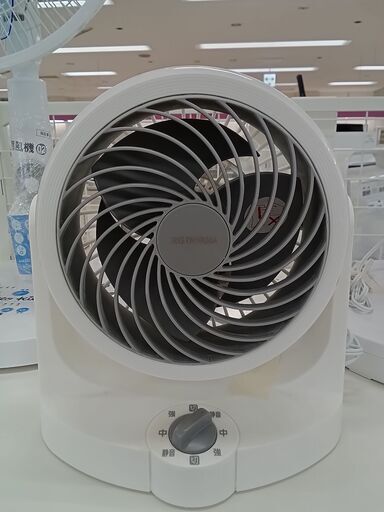 ★ジモティ割あり★ IRIS OHYAMA サーキュレーター PCF-HD15N-W  17年製 動作確認／クリーニング済み TC4500