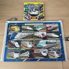 新幹線　パズル　本