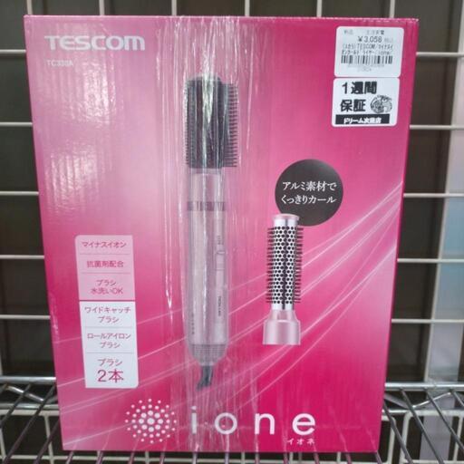 【新品】TESCOM ione イオネ  マイナスイオン カールドライヤー TC330A ピンクゴールド 未使用品