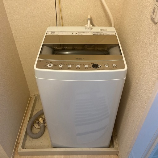 洗濯機8/22限定です！