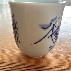ゆのみ　湯呑み　の画像