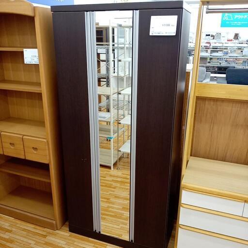 ★ジモティ割あり★ シューズボックス　ダークブラウン　クリーニング済　YJ3594
