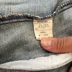 服/ファッション ジャケット レディースの画像