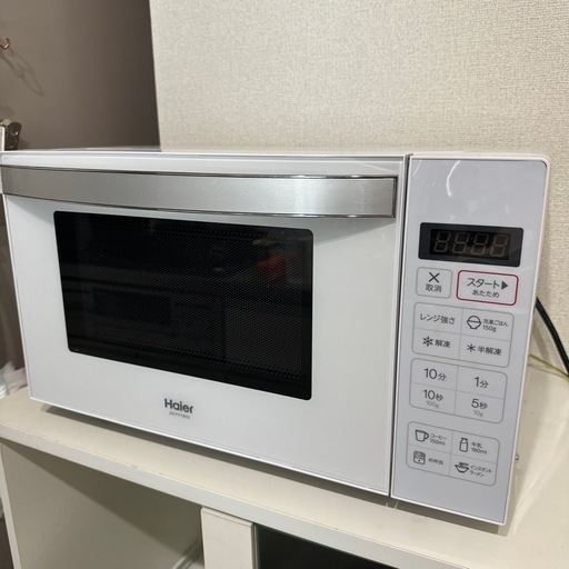 ハイアール 電子レンジ 訳あり