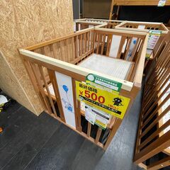 【最終価格!!】ﾍﾞﾋﾞｰﾍﾞｯﾄﾞ(No:1228077)