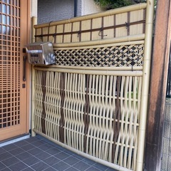竹垣　フェンス　和風　竹　リフォーム　垣根　壁　目隠し　庭　