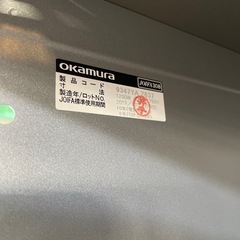 JH-27 【オフィス家具専門店】オカムラのシューズBOXです！の画像