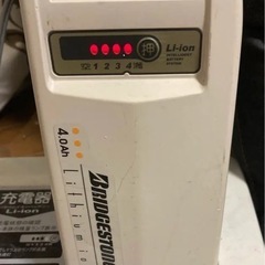 YAMAHA PAS 電動自転車充電器 X54-02
の画像