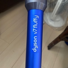 Dyson ノズル　Fluffy7　ダイソン　掃除機の画像