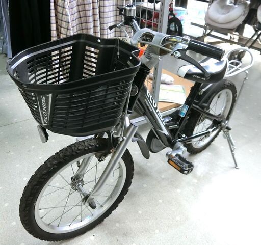 BRIDGESTONE ブリヂストン ECO KIDS Sport エコキッズスポーツ 18インチ 子供用自転車 ブリヂストン エコキッズスポーツ 18インチ シングル EKS18