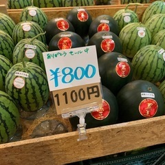 台風来るよー🌀スイカ🍉お買い得セール