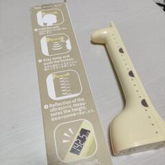 デジタル身長計の画像