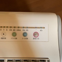 SHARP プラズマクラスタ空気清浄機　除湿、衣類乾燥機機能付きの画像