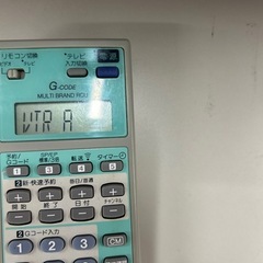 Victorリモコンの画像