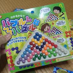 ②おもちゃセットの画像