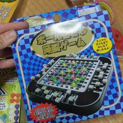 ②おもちゃセットの画像