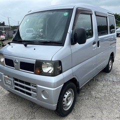 【支払総額16.8万円】h20年式クリッパーバン12万キロ機関良...