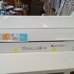 ★ジモティ割あり★ Panasonic ルームエアコン CS-J222D-W 2.2kw 20年製 室内機分解洗浄済み TK2843									