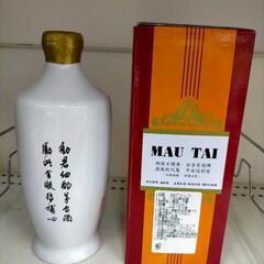高級名酒 マオタイ(茅台)酒の画像