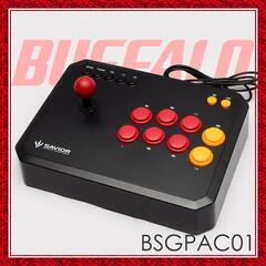 バッファロー　アーケードスティック　PC/PS3　BSGPAC01
