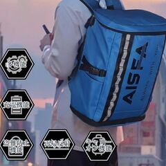 AISFA リュック バックパック 30-35L ブルーブラック...