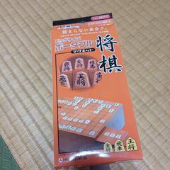 ③おもちゃの画像