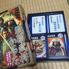 ③おもちゃの画像