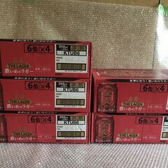 [残念！禁酒]・[金麦・濃いめのラガー (赤箱)] 350ml入24缶 [箱未開封 5箱]の画像