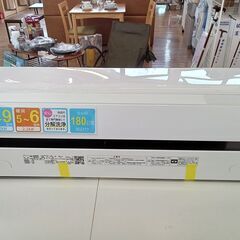 ★ジモティ割あり★ TOSHIBA ルームエアコン RAS-J221M（W） 2.2kw 22年製 室内機分解洗浄済み TK2844									