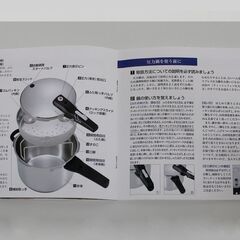 ★美品 WMF マークティッシュフェン EXPRESS 圧力鍋 3.0 L ドイツ製（中古）シリコンゴムパッキン 新品 に 交換済みの画像