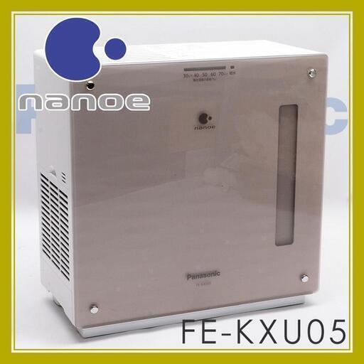 パナソニック　ナノイー搭載　ヒーターレス気化式加湿機　FE-KXU05