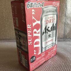 [残念！禁酒]・[アサヒ スーパードライ] 350ml入 24缶...