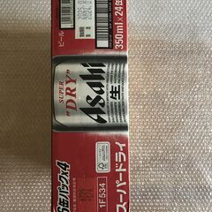 [残念！禁酒]・[アサヒ スーパードライ] 350ml入 24缶 [箱未開封 1箱]の画像
