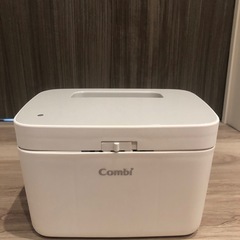 コンビ クイックウォーマー ハンディ カシミアベージュ