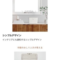 コンビ クイックウォーマー ハンディ カシミアベージュの画像