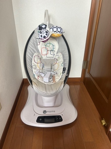 ⭐️決まりました⭐️