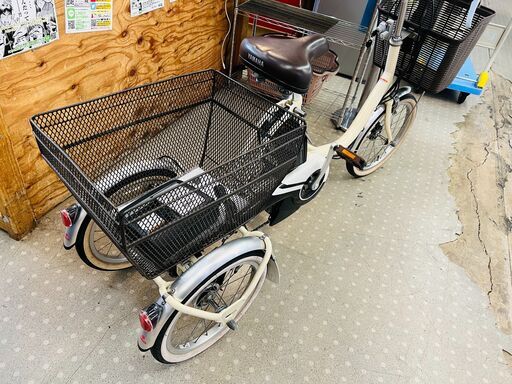 YAMAHA PAS ワゴン 電動アシスト三輪自転車 PA16W