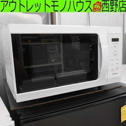 電子レンジ アイリスオーヤマ 2023年製 KMB-F186-W 白 あたため専用 フラット庫内 ホワイト 札幌 西野店