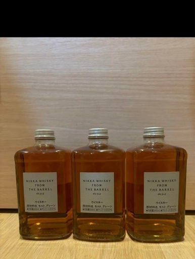 フロムザバレル3本