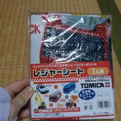 トミカセットの画像